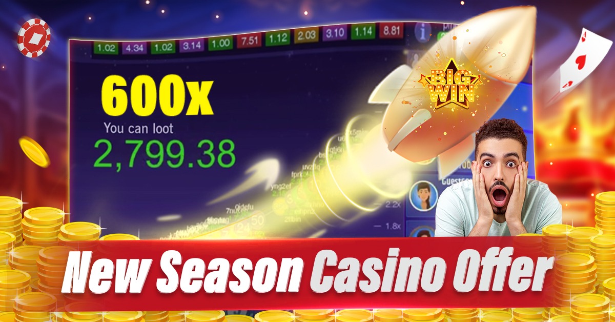 joya 9 gems Bigger Bass Blizzard এপিকে ডাউনলোড