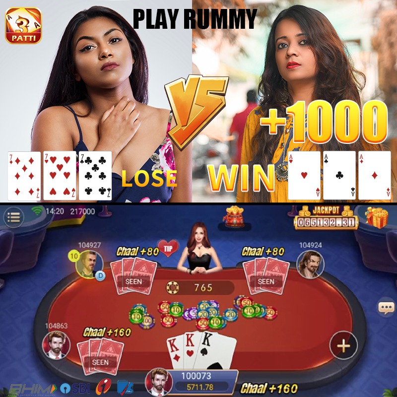 joya 9 gems Camel অ্যাপ ডাউনলোড