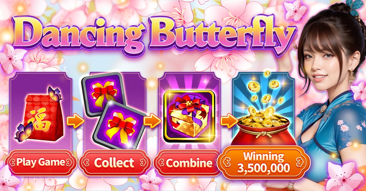 joya 9 gems Gems of Serengeti সাইন আপ বোনাস