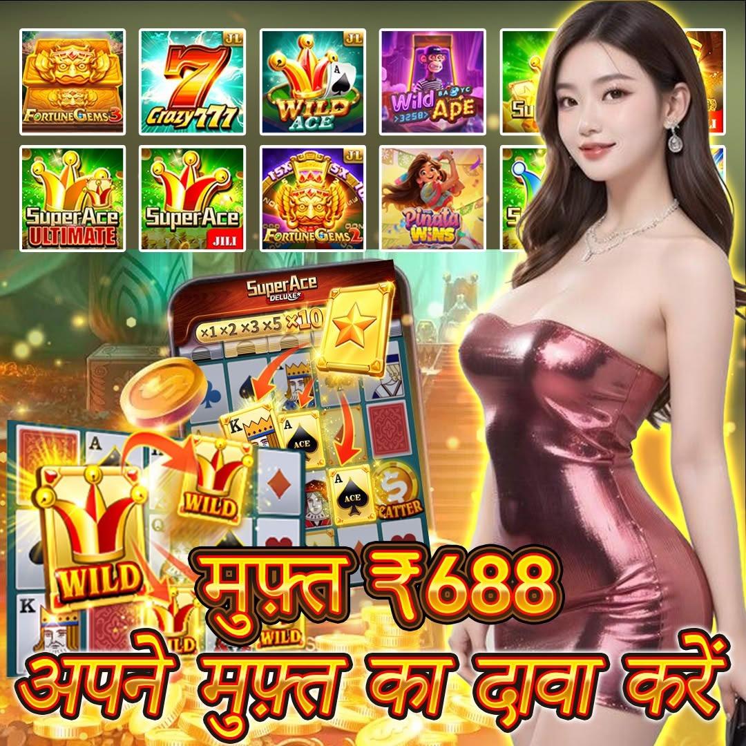 5 Sevens Hold & Win Free Spins