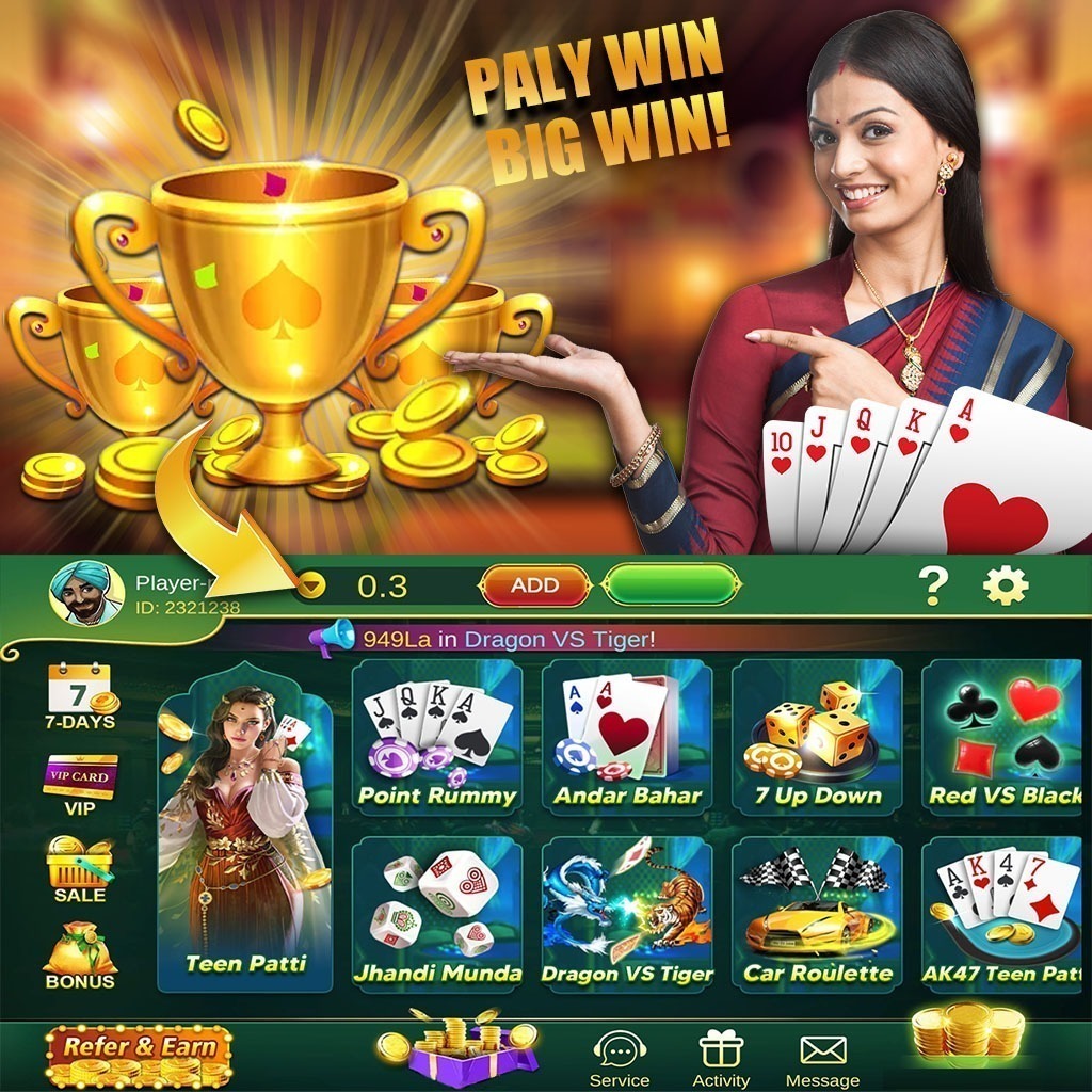 Speed Baccarat bKash