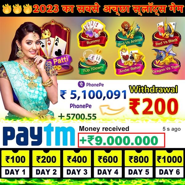 Chilli Heat Megaways ফ্রি স্পিন