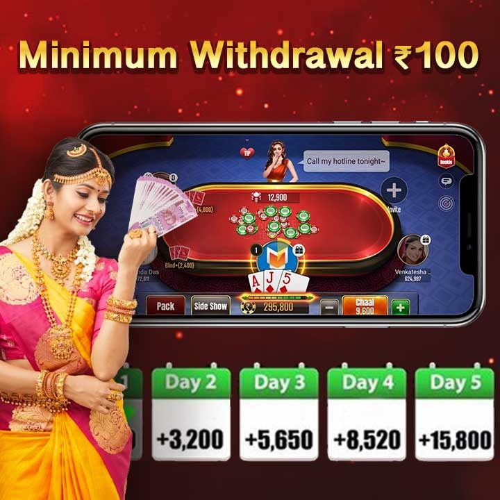 How to play Harp Holdem Android Download?