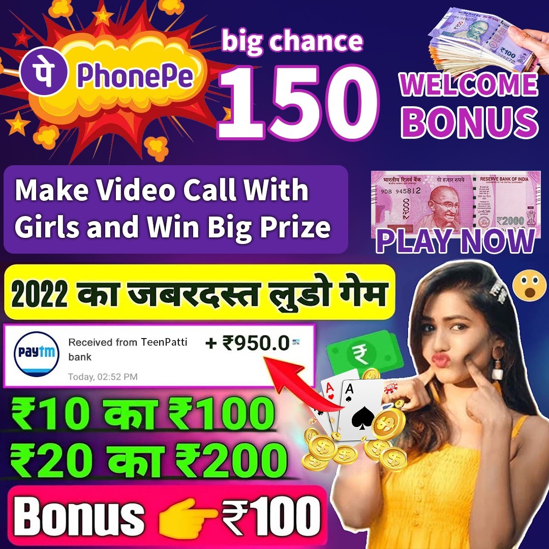 Bengal Dove Dice Android Download Game Introduction
