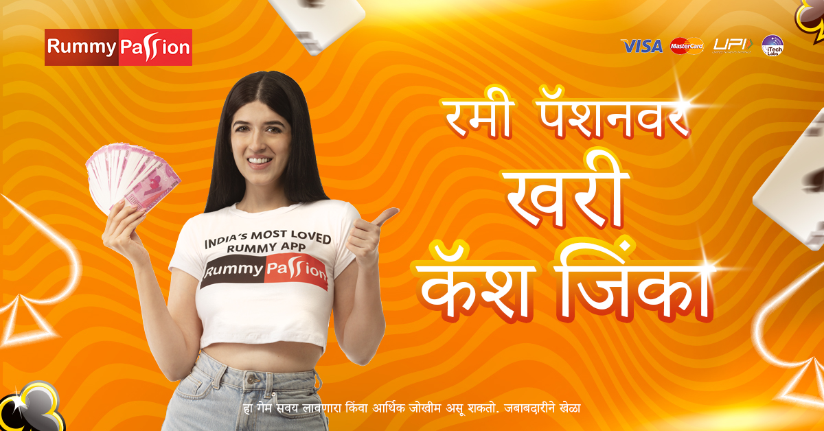 joya 9 gems African Elephant ফ্রি স্পিন