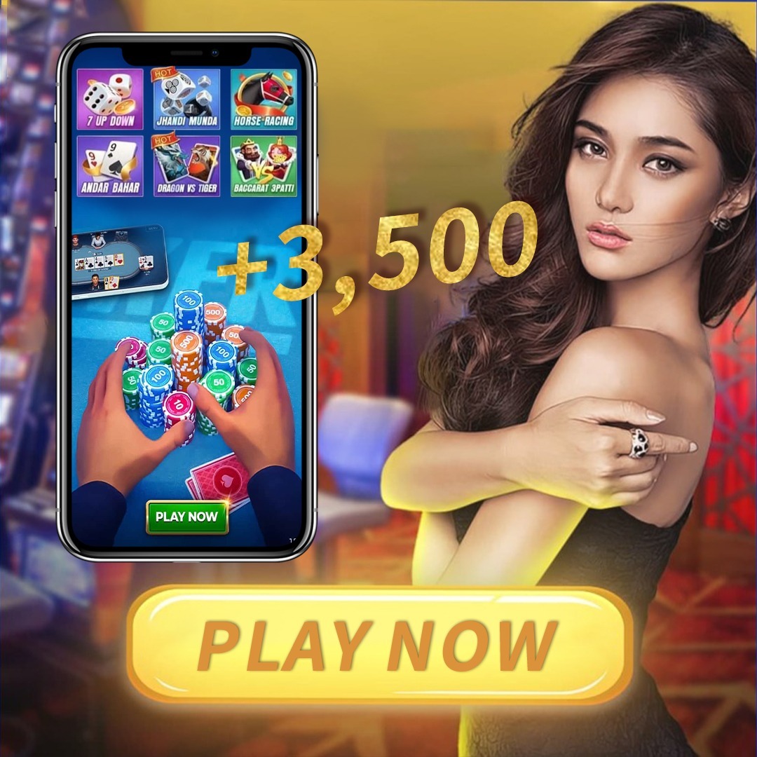 Bengal Mark Match Game Strategy Game Introduction