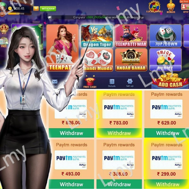 How to play Xoanon Xtreme？ Winning Strategy