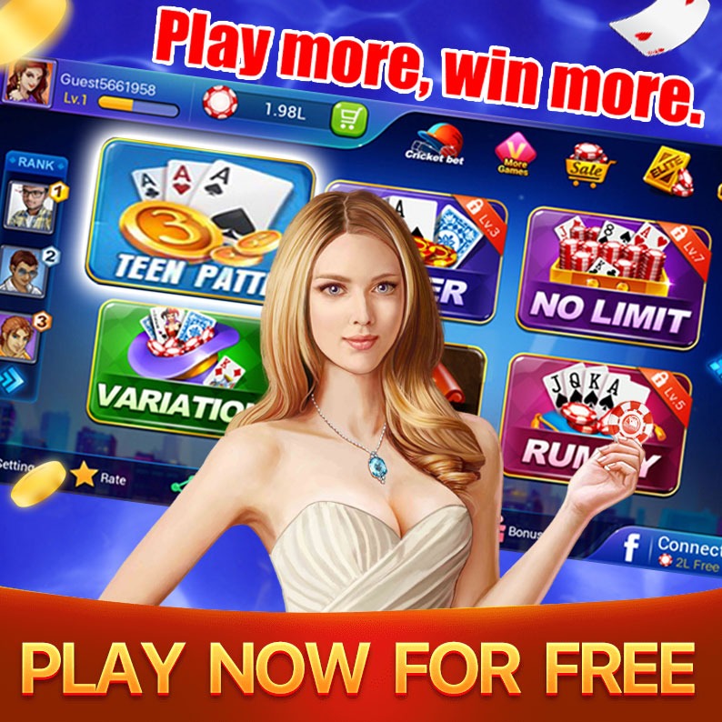How to play Onion Orbit？ Winning Strategy