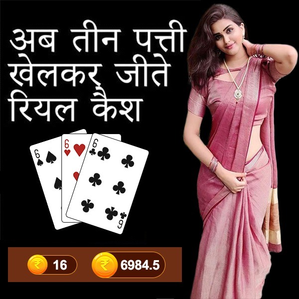 How to play Marina Move？ Android Download