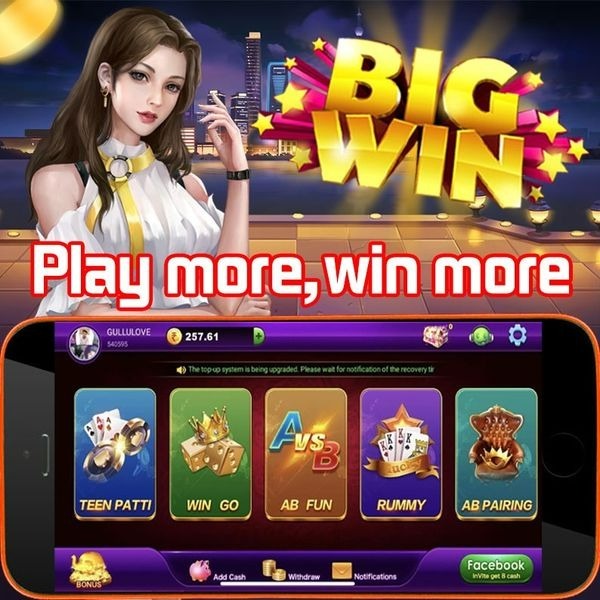 Bengal Emblem Extended Holdem Android Download Game Introduction