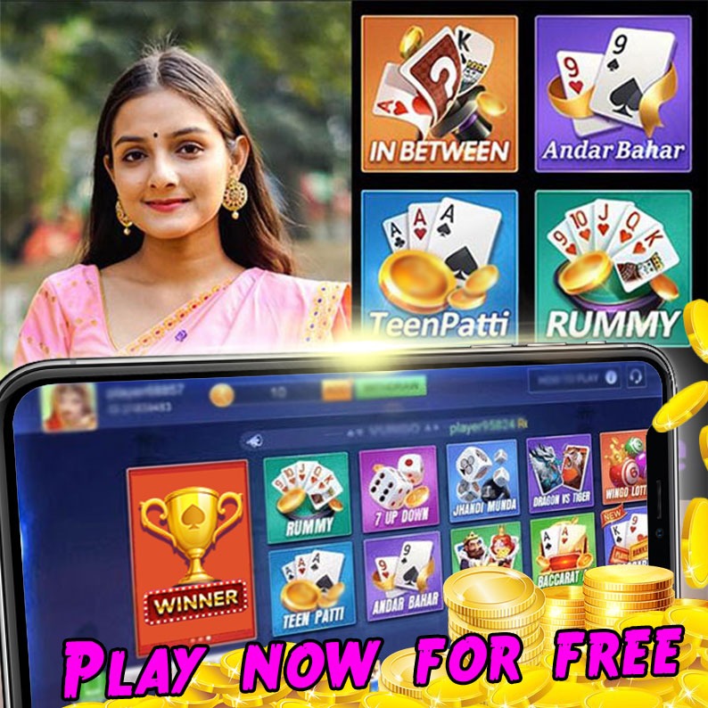 Monsoon Muck App Download Winning Strategy
