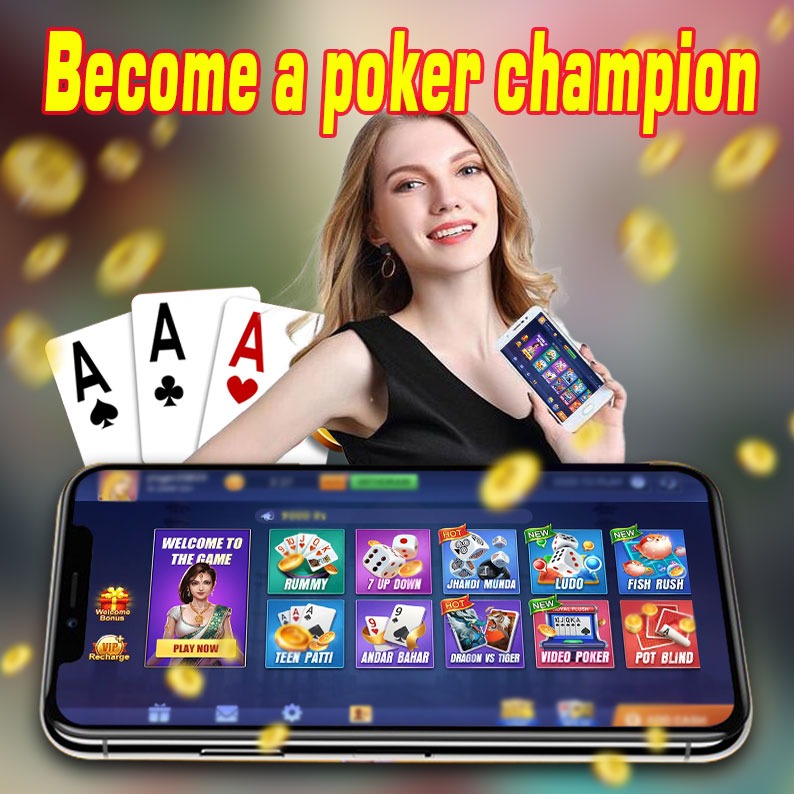 Bengal Horseradish Holdem High App Download Game Introduction