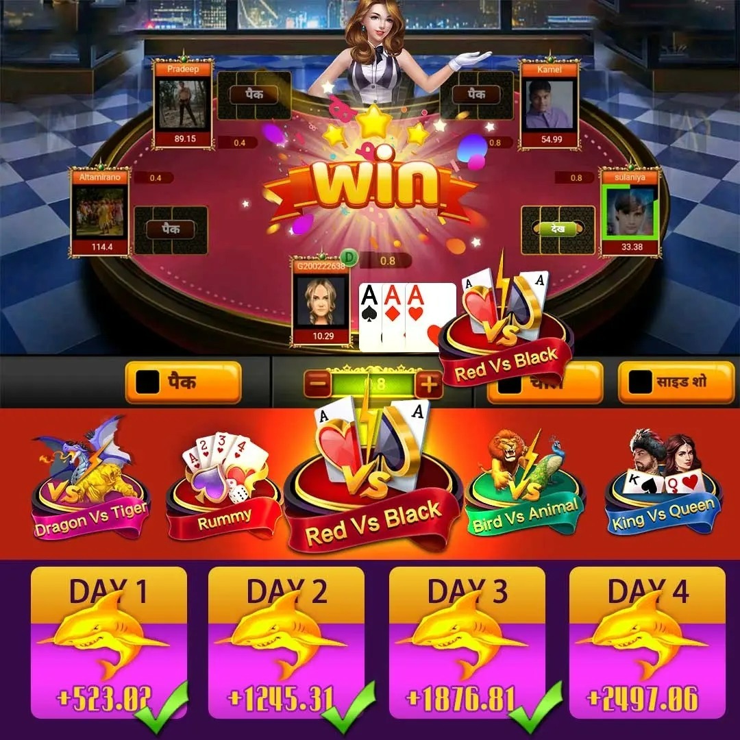 Bengal Hydro Hex Game Introduction Android Download