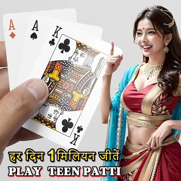 joya 9 gems Pharaoh Treasure ফ্রি স্পিন