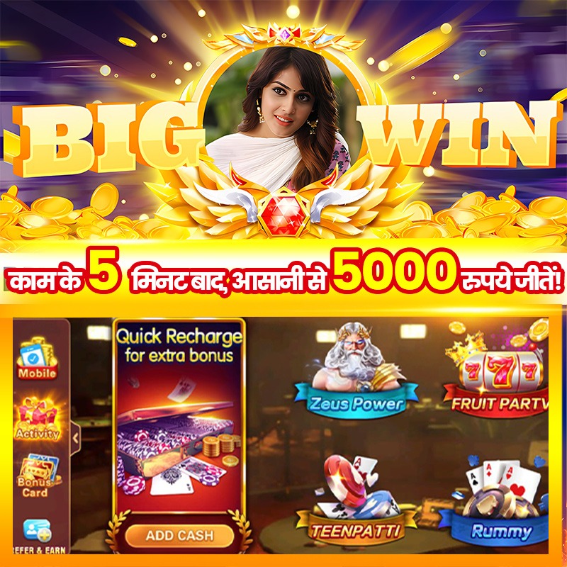 joya 9 gems Diamonds Hunt Sign up Bonus